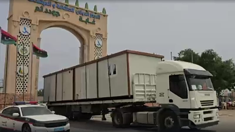 Video thumbnail for New land-based humanitarian aid convoy sets off from Libya for Gaza Strip