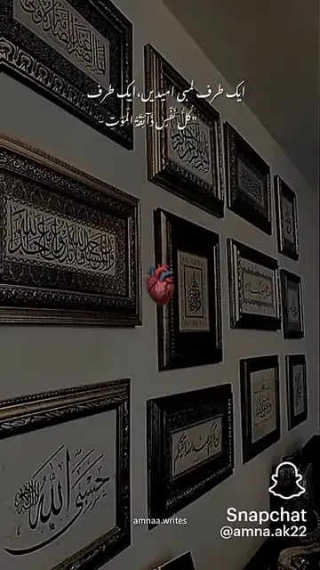 Video thumbnail for December 19, 2024