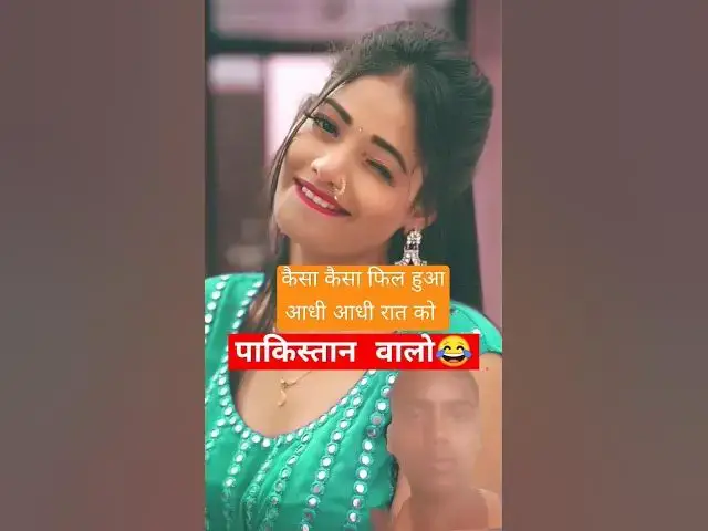 Video thumbnail for कैसा कैसा फील हुआ आधी आधी रात को 😂😂 Pakistan🇵🇰Walo New Comedy Video Attitude 😈 status #shorts #funny
