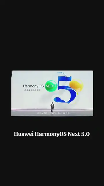 'Video thumbnail for Huawei HarmonyOS 5.0 - TECH - KingdomTaurusNews.com (@kingdomtaurus)'