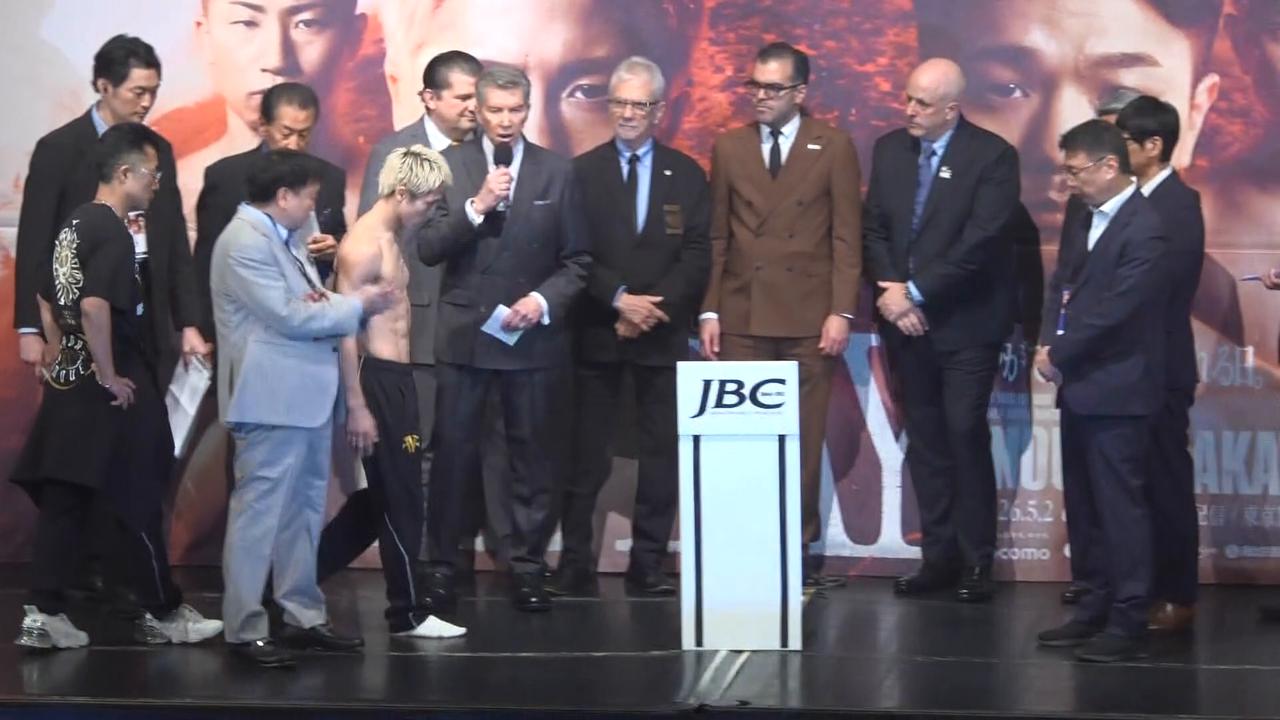 Video thumbnail for Japan: Boxing: Weigh-in for Inoue-Nakatani world title bout.