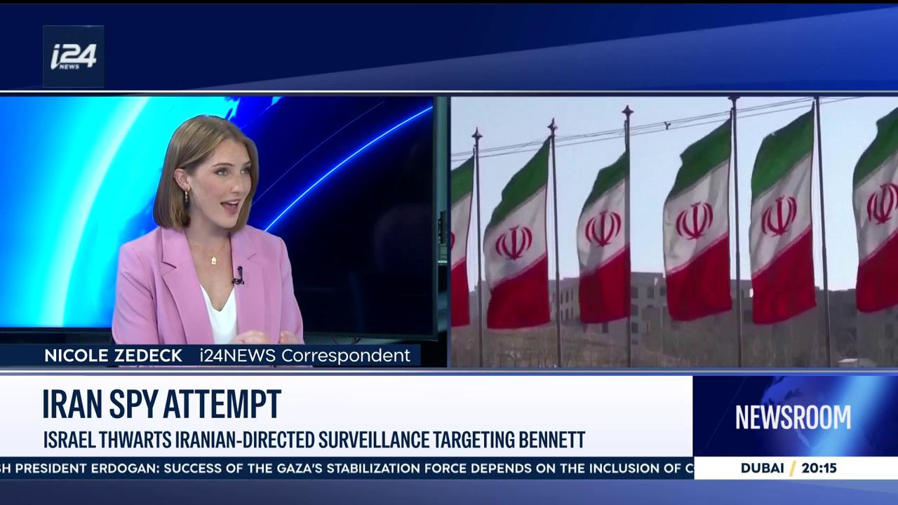 Video thumbnail for Iran spy attempt: Israel thrwarts Iranian-directed surveillance targeting Bennett