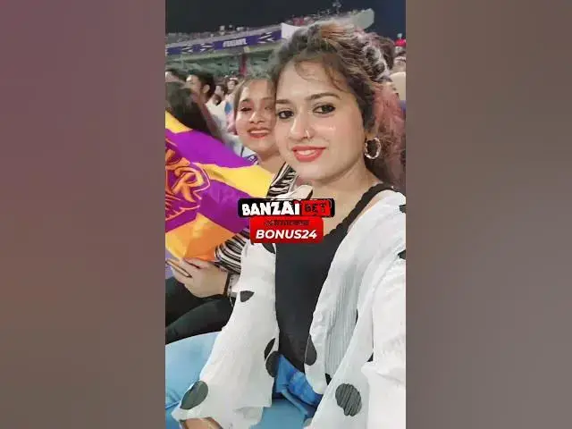 Video thumbnail for Banzai Bet এ রেজিস্ট্রেশান করে জিতে নিন ১২৫% বোনাস !!✅Promo Code: Bonus24