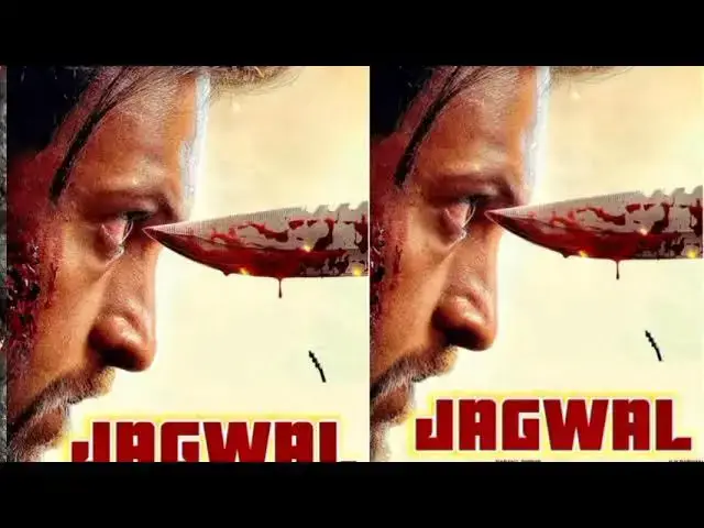 'Video thumbnail for Jagwal India Hausa 2024 Fassarar Sultan Film Factory'