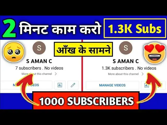'Video thumbnail for YouTube चैनल के सब्सक्राइबर्स बढ़ाने के 10 तरीके!'