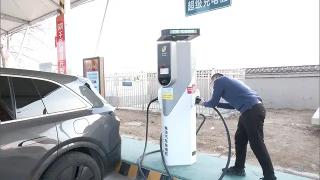 Video thumbnail for China: China's EV charging infrastructure expands rapidly in Jan-June.