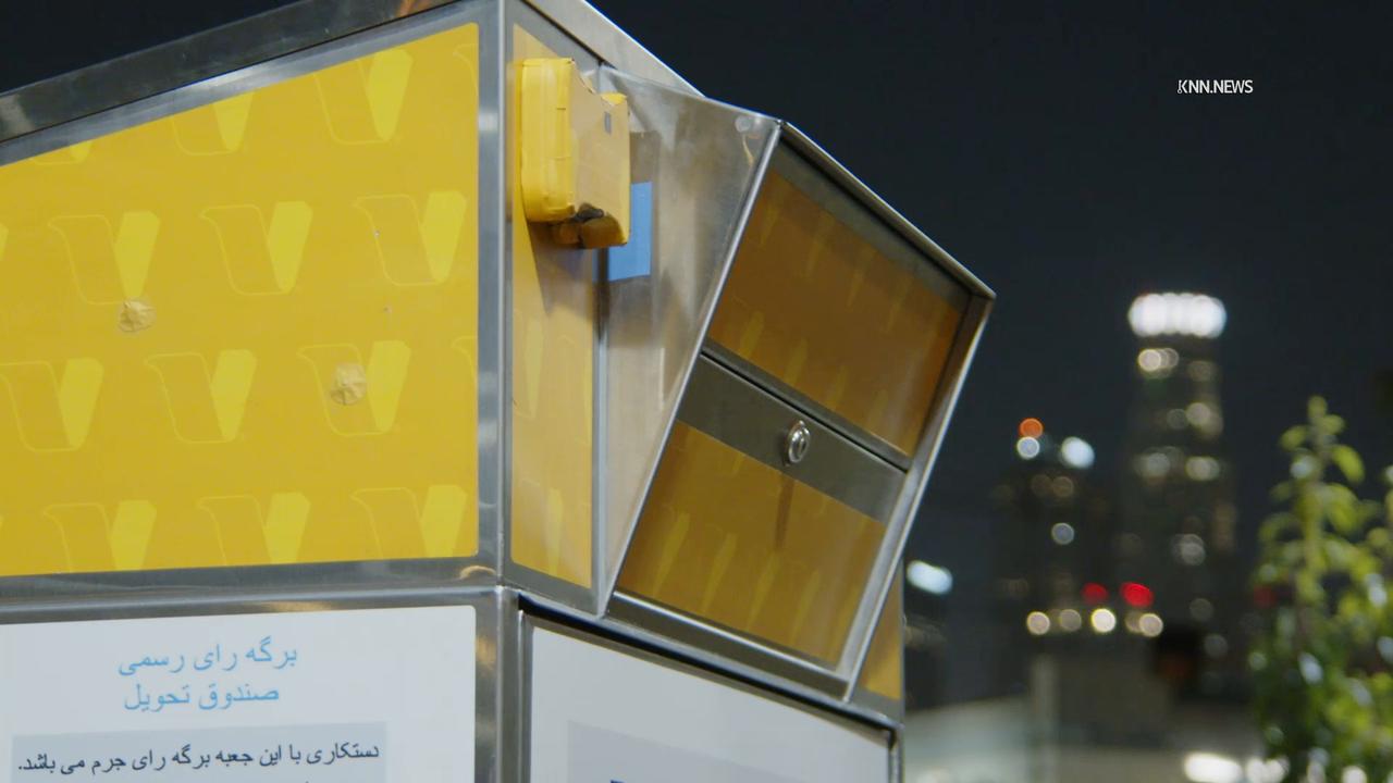 Video thumbnail for US, Los Angeles: Downtown Los Angeles LA County Election Officials Investigating Ballot Damage at Civic Center Drop Box.
