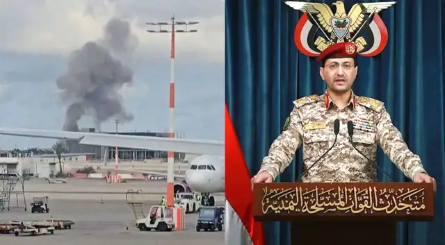Video thumbnail for Yemen’s Houthis hit Tel Aviv airport with hypersonic missile; Israel vows response