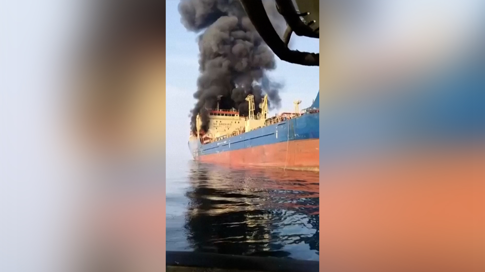 Video thumbnail for Black smoke pours from oil tanker near Strait of Hormuz