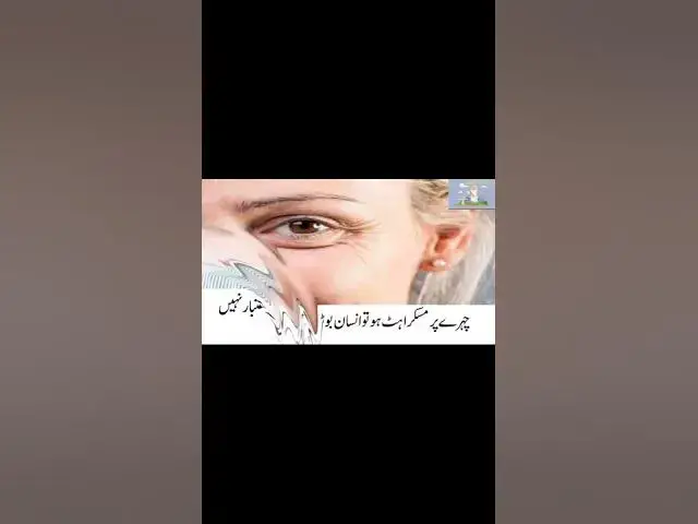 Video thumbnail for Beautiful Smile Quotes | Inspirational Quotes on Smile