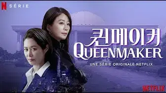 Video thumbnail for Y aura t'il une saison 2 de QueenMaker Netflix 2023