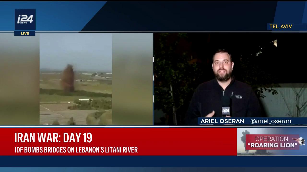 Video thumbnail for IDF destroyed two Litani River crossings in southern Lebanon