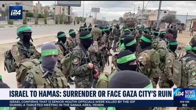 'Video thumbnail for Israel to Hamas: Surrender or face Gaza City's ruin'