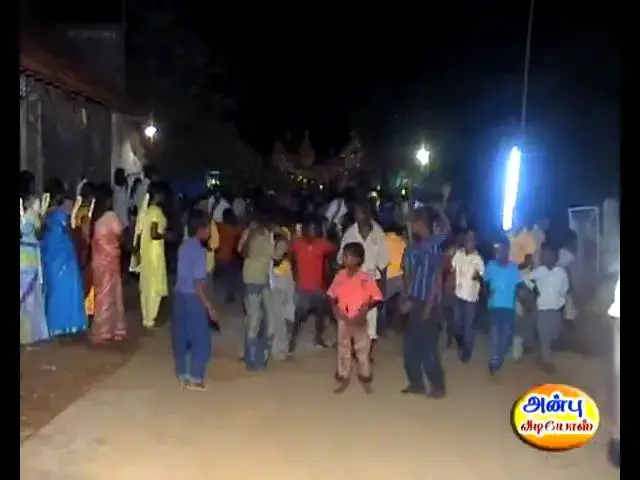 Video thumbnail for Villagevideos2009 part12