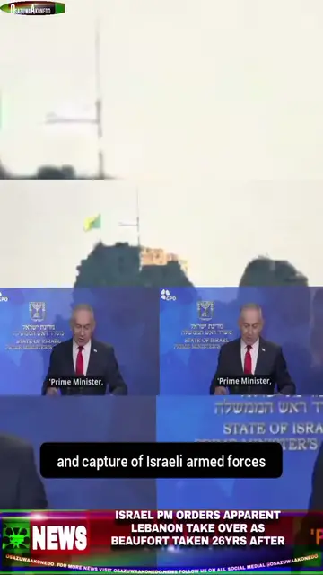 Video thumbnail for Israel PM Orders Apparent Lebanon Take Over As Beaufort Taken 26yrs After