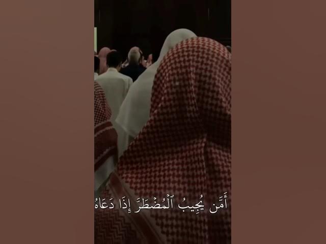 Video thumbnail for hamd#surah #jumma mubarak