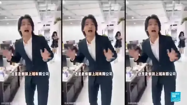 Video thumbnail for These Chinese companies make you pay a small fee to pretend to have a job