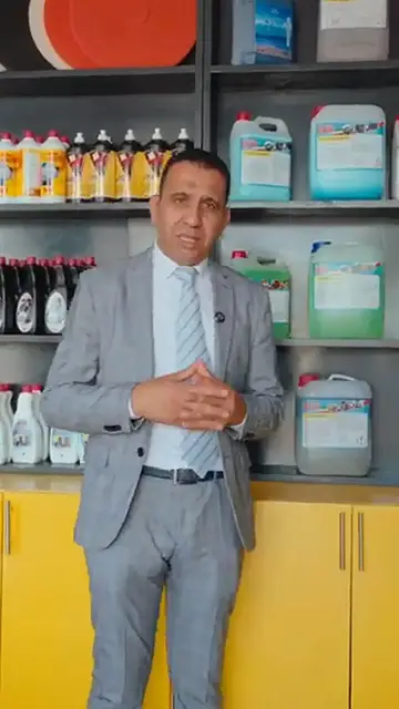 'Video thumbnail for produits de lavage matériels de lavage Machine vapeur Maroc chimigold lavage sans eau'