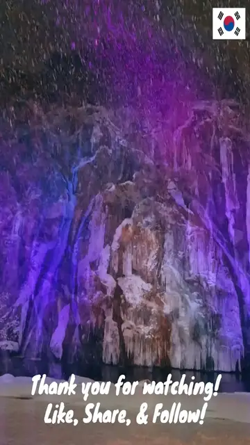 Video thumbnail for Seoul’s Winter Secret ❄️ Icy Hongje Waterfall