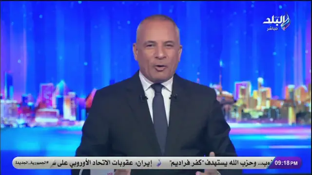 'Video thumbnail for خرج فاصل يتفرج على الجول.. رد فعل مفاجئ من أحمد موسى بعد تسجيل إمام عاشور الهدف الثاني في شباك العين الإماراتي'