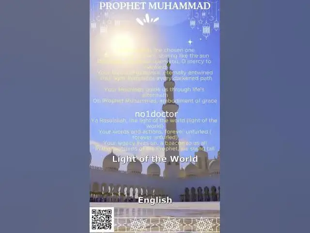 'Video thumbnail for prophet muhammed song #IslamicHistory #ProphetMuhammadLife #EducationalMusic #IslamicValues #Lear'