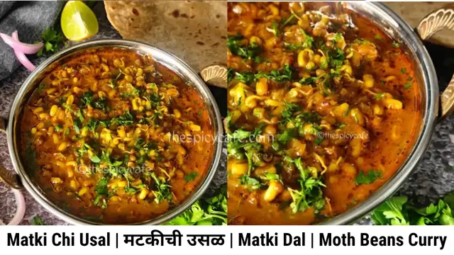 'Video thumbnail for Matki Dal - Moth Beans Curry'