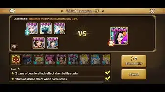 'Video thumbnail for Summoners War: TOA Hell - Stage 2 - 3 馃専 - Aug-Sep 2023 - Giana'