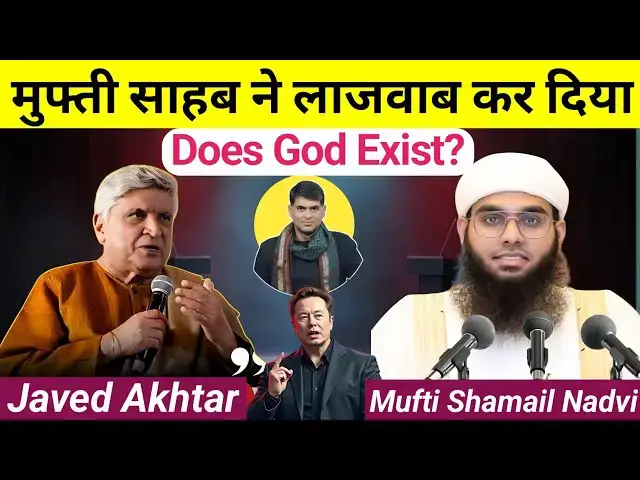 Video thumbnail for Atheism vs Religion: The Epic Delhi Debate  | Mufti Shamail Nadvi vs Javed Akhtar