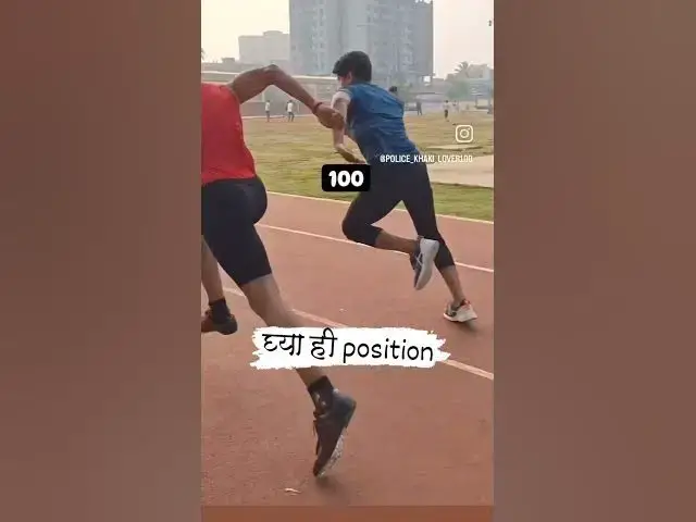 'Video thumbnail for Police Bharti Ground Test And Result 2024 | Maharashtra Police Bharti Ground Test Pratice 2024'