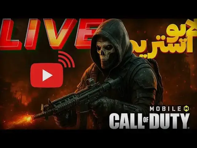 Video thumbnail for Zeko is live!