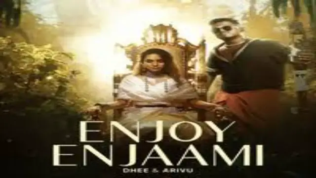 Video thumbnail for Cuckoo cuckoo - Enjoy Enjaami - Dhee ft. Arivu - Santhosh Narayanan Music #arivu #dhee #enjoyenjaami