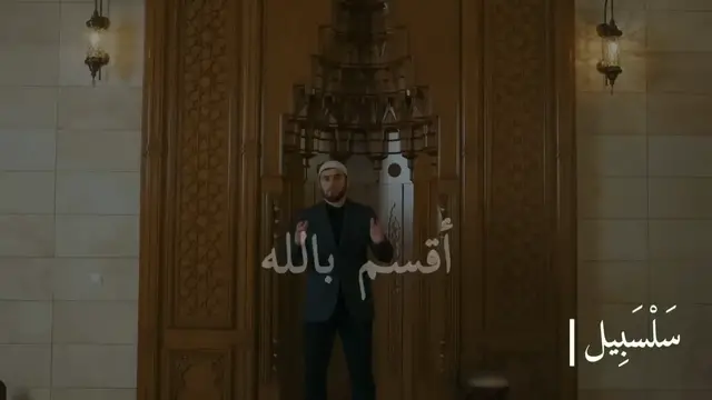 Video thumbnail for سر عجيب سيغير حياتك! فضل ذكر الله الذي لا يعرفه الكثير | الشيخ بدر المشاري