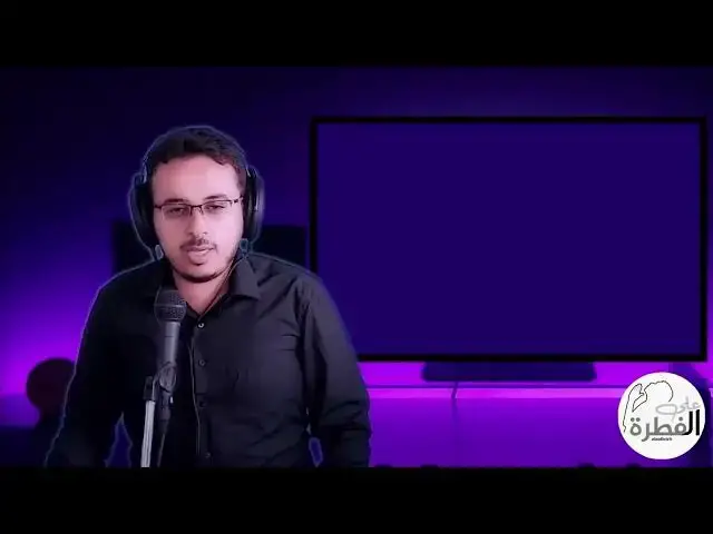 'Video thumbnail for الرد على سيد القمني فتق السماوات عن الأرض ابواب السماء'
