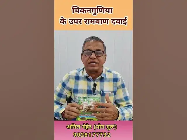 Video thumbnail for 30 October 2025