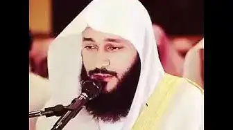 Video thumbnail for والله خشوع تقشعر له الأبدان حالات واتس اب دينيه قران كريم