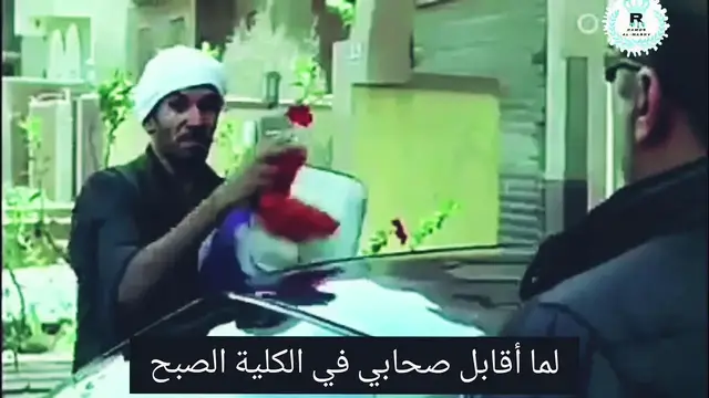 Video thumbnail for حالات واتس - الدراسة