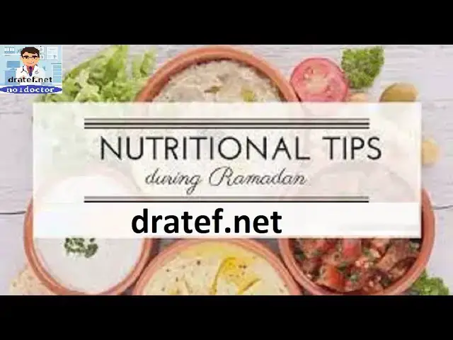 'Video thumbnail for Ramadan Nutritional Tips /Healthy Food in ramadan / Ramadan Health Tips'
