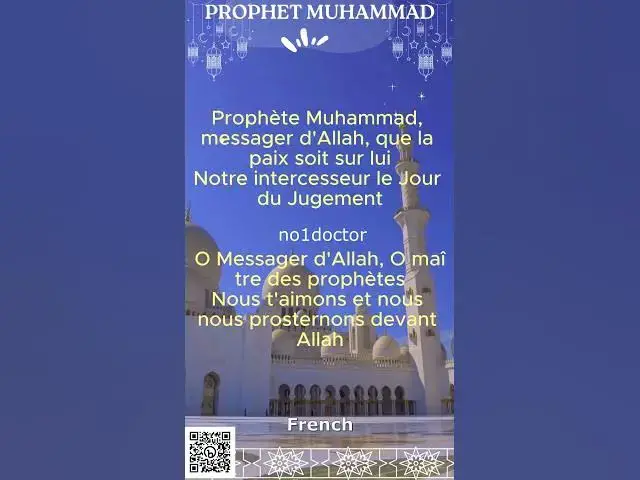 Video thumbnail for prophet muhammed #song  #IslamPromotesPeace #PeacefulCoexistence #IslamicValues #RespectForAll #Spre