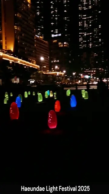 Video thumbnail for ✨🌊 Busan Haeundae Light Festival 2025 starts TODAY! 🎉🔥