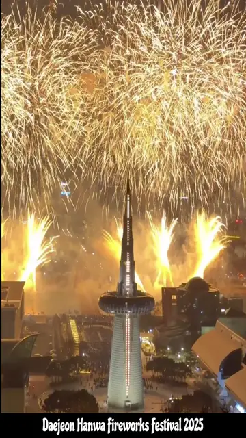 Video thumbnail for 🔥🎆 Daejeon Fireworks Festival 2025 & Hanwha Eagles 40th Anniversary Drone Show! 🦅✨