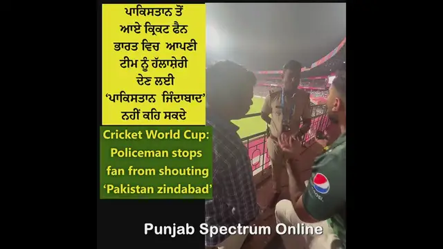 'Video thumbnail for Cricket World Cup'