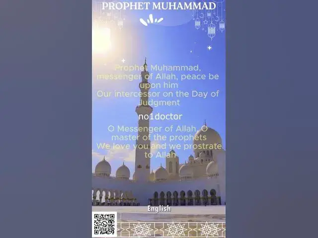 Video thumbnail for #prophet  muhammed #song    #ProphetMuhammad #Storytelling #Islam #Sirah #IslamicSong   #english   2