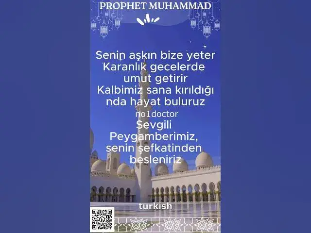 Video thumbnail for Prophet Muhammad's PBUH Migration song  #ProphetMuhammad #Hijrah #Islam #IslamicHistory #IslamicMusi