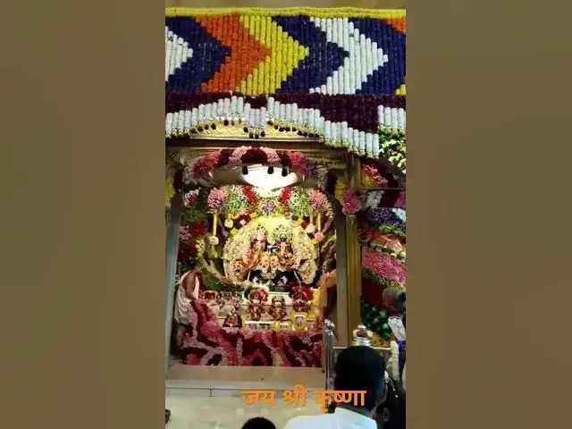 Video thumbnail for जय श्री कृष्णा #bhajan #bhaktisong #bhakti #shreekrishna #vrandavandham #jaishreekrishna