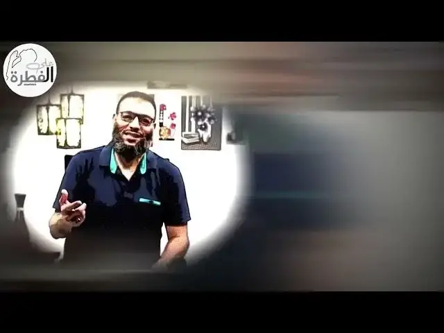 'Video thumbnail for الرد على وليد اسماعيل   آيات التسطح لا تفيد المسطحين'