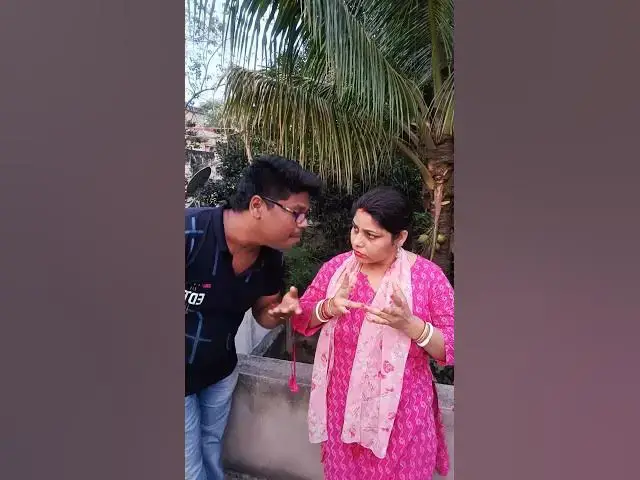 Video thumbnail for বৌদি আমি তোমাকে খুব ভালোবাসি 🥰🥰 #banglavlog #funny #foryou #comedy #banglavlog #vairal