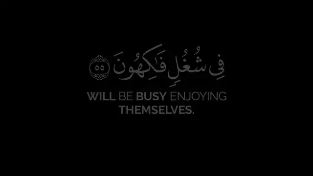 Video thumbnail for تلاوة مؤثرة ومبكية | فايح الحارثي | إن أصحاب الجنة اليوم في شغل فاكهون - سورة يس