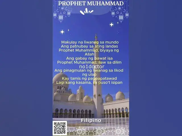 Video thumbnail for prophet #muhammed  #song  #ProphetMuhammadLegacy #IslamicCivilization #WorldPeace #IslamAndScience