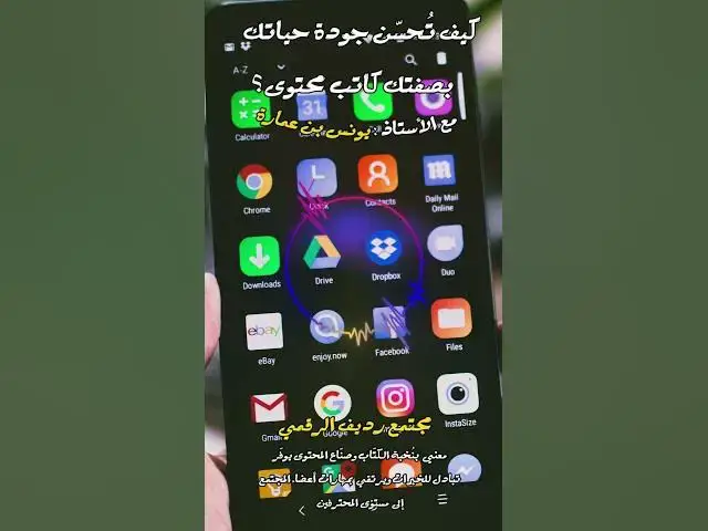 Video thumbnail for التقارير تشير أن المجلات عادت بالفعل [239] #مجتمع_رديف  #صناعة_المحتوى