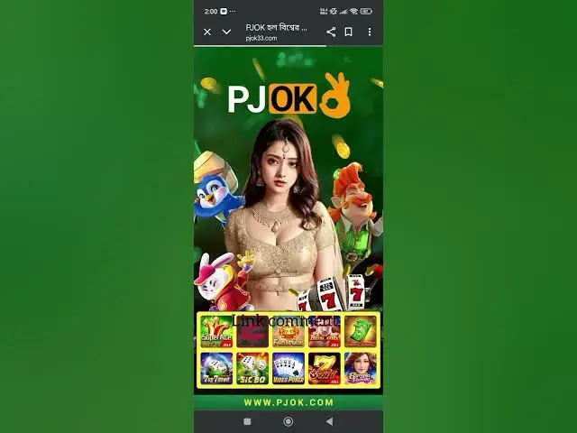 Video thumbnail for one click earn daily withdraw $100 easy step. claim now #referearn #referralbonus #earnbonus